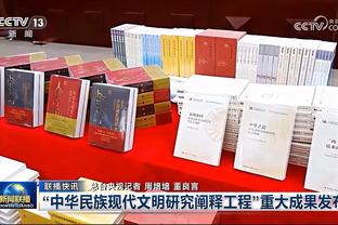 开云手机官网入口网址是什么截图1